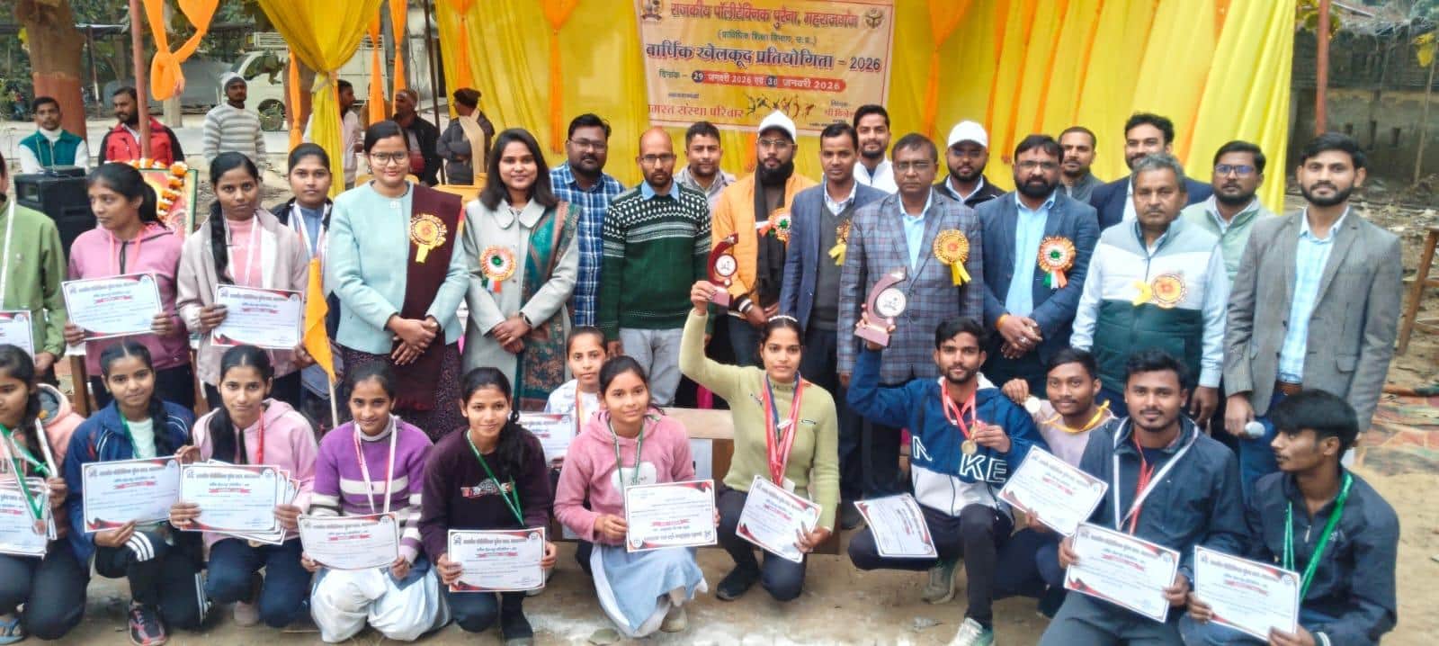 राजकीय पालिटेक्निक कालेज पुरैना मे मेडल पाकर झूम उठे छात्र व छात्राएं। 