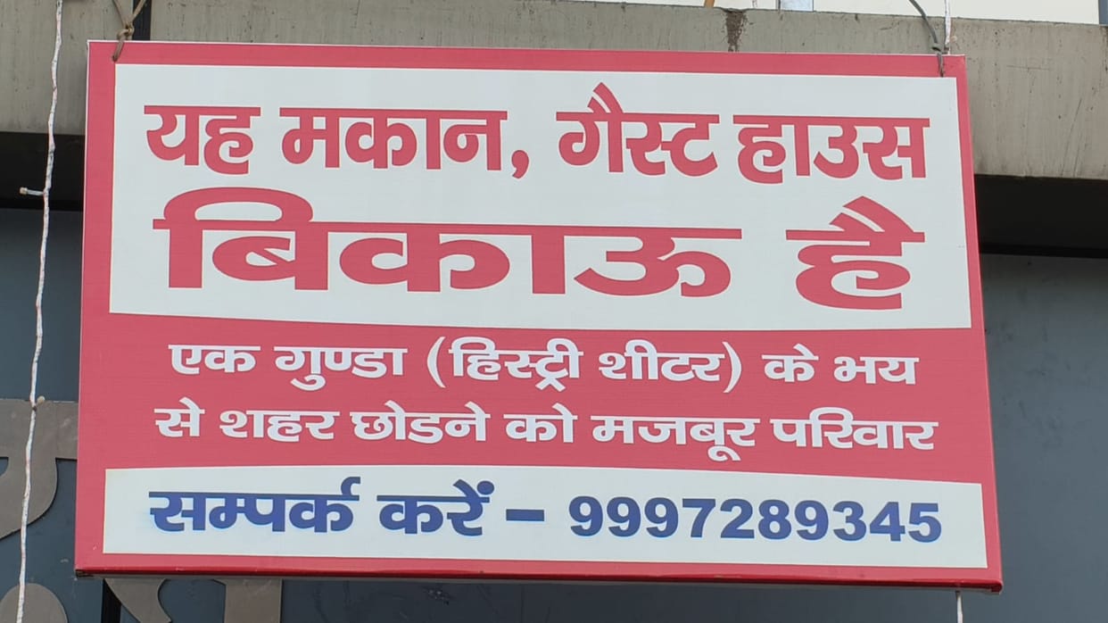 The guesthouse owner put up a For Sale sign.