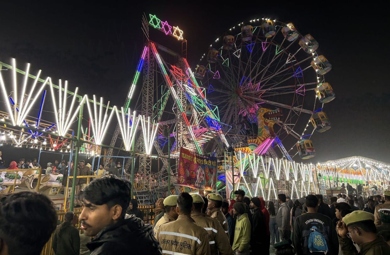 Siddharthnagar News : City colored in festival colors, bustling at night
