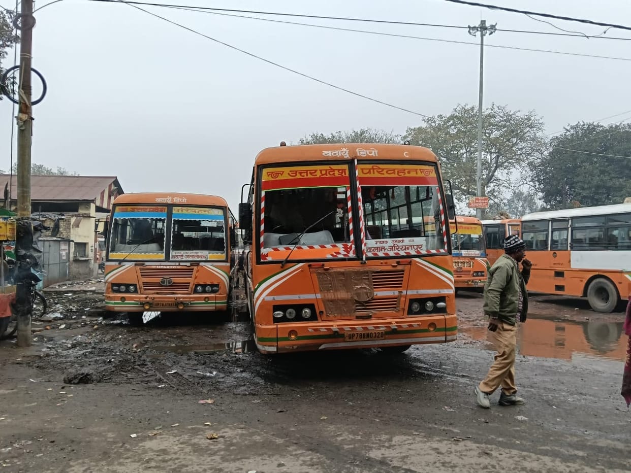 A new bus station will soon be built outside the city; the District Magistrate has sent the proposal again.