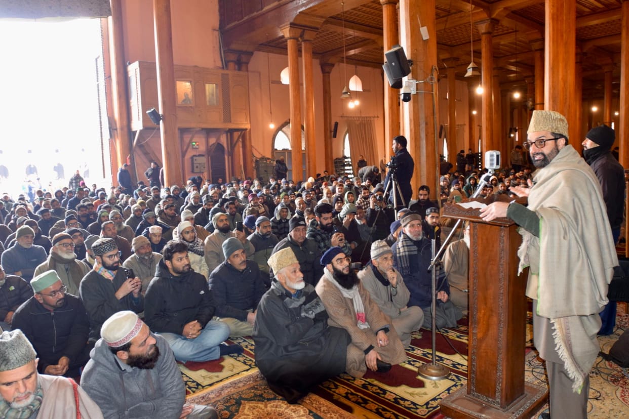 Srinagar, Jama Masjid, Umar Farooq, Adress