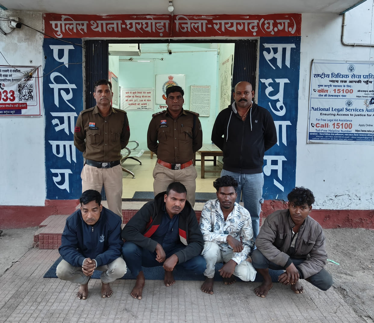 Tractor stolen from outside a house police arrest four suspects and recover a motorcycle in Raigarh