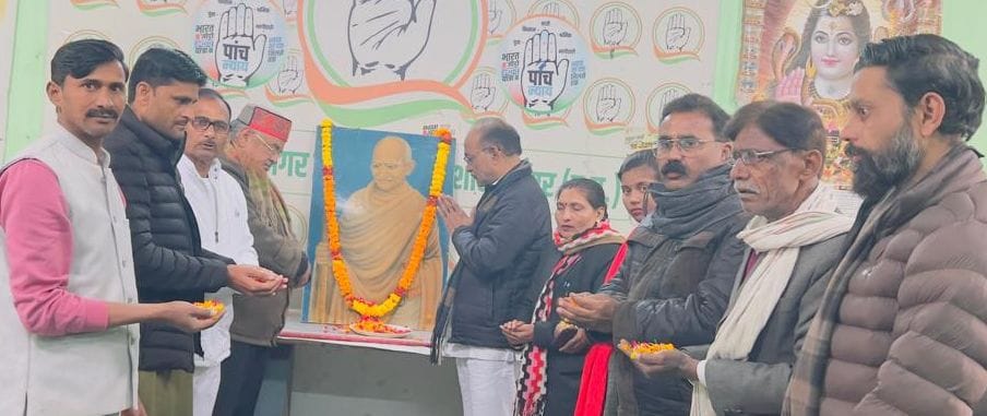 On his death anniversary, the children hummed Bapu's favorite hymn, Raghupati Raghav Raja Ram...