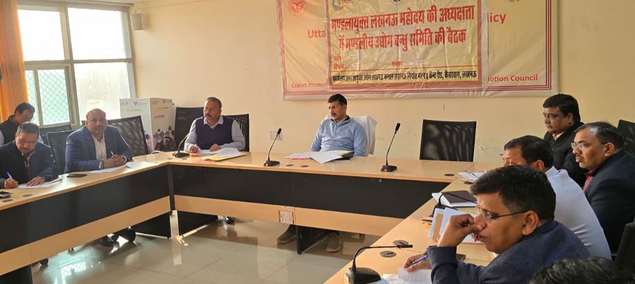 The Divisional Commissioner stopped the collection of increased development fee in the Mill Area.