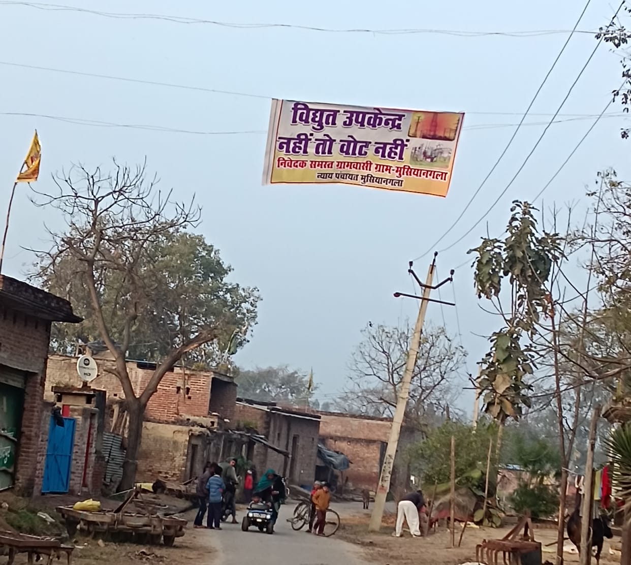 No power substation, no vote, banners put up in the village.