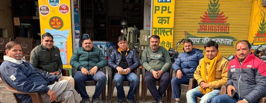 यूजीसी के विरोध में बैठक करते सर्वण समाज के लोग। स्रोत संवाद