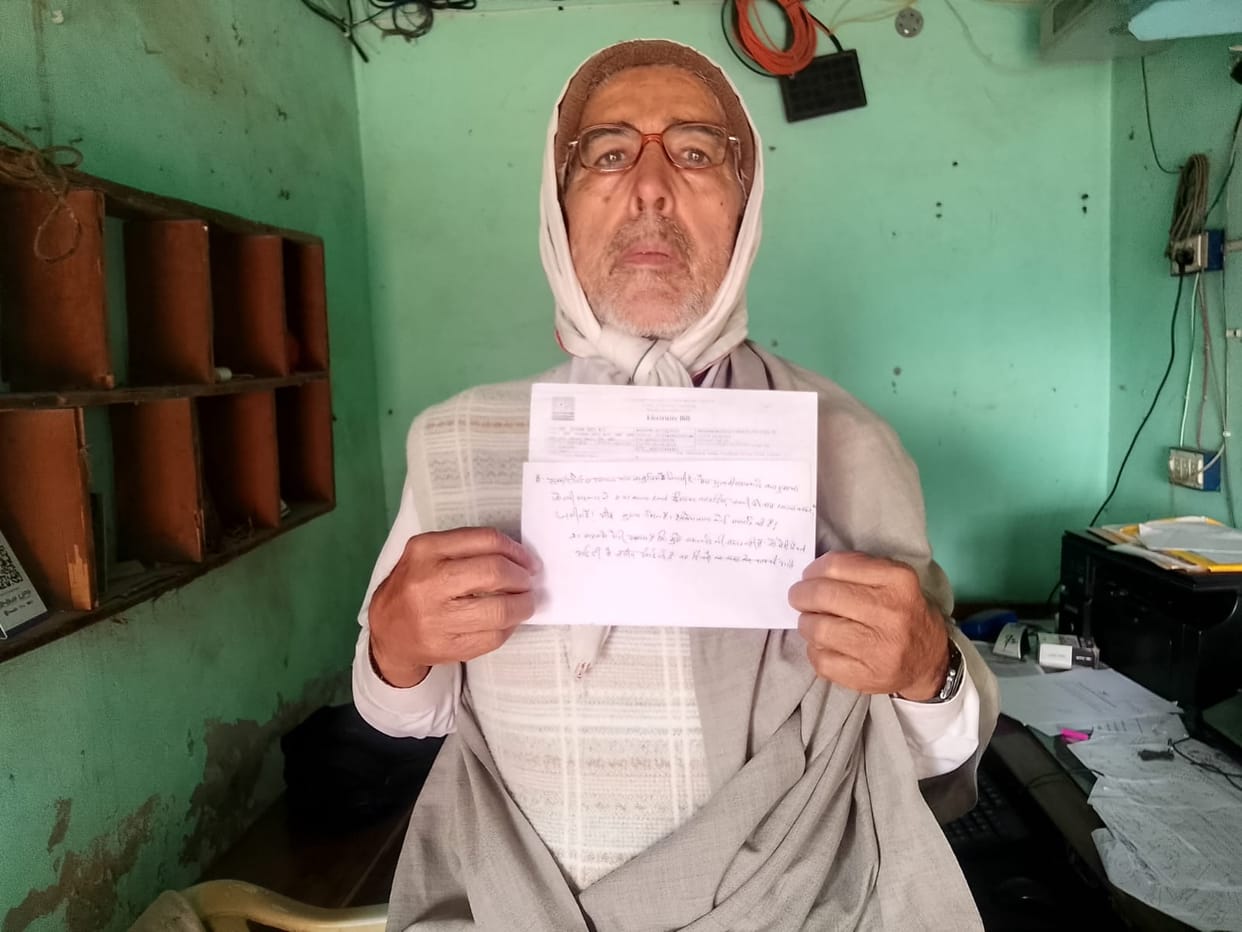 The family ID shows land ownership, but we have nothing, sir... no ration card, please help us get some land.