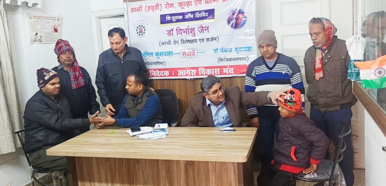 Patients treated in free orthopedic camp