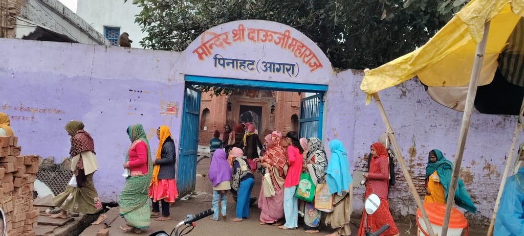On the full moon day, devotees circumambulated the Dauji temple.