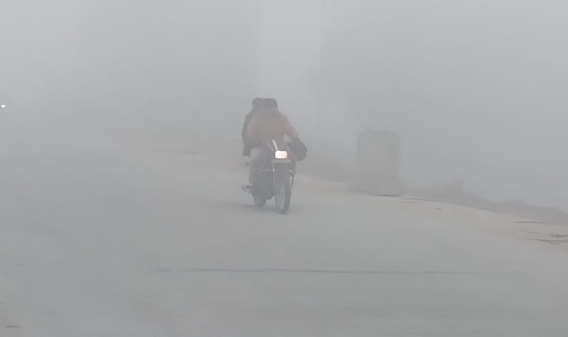 Fog in the morning, sunshine in the afternoon