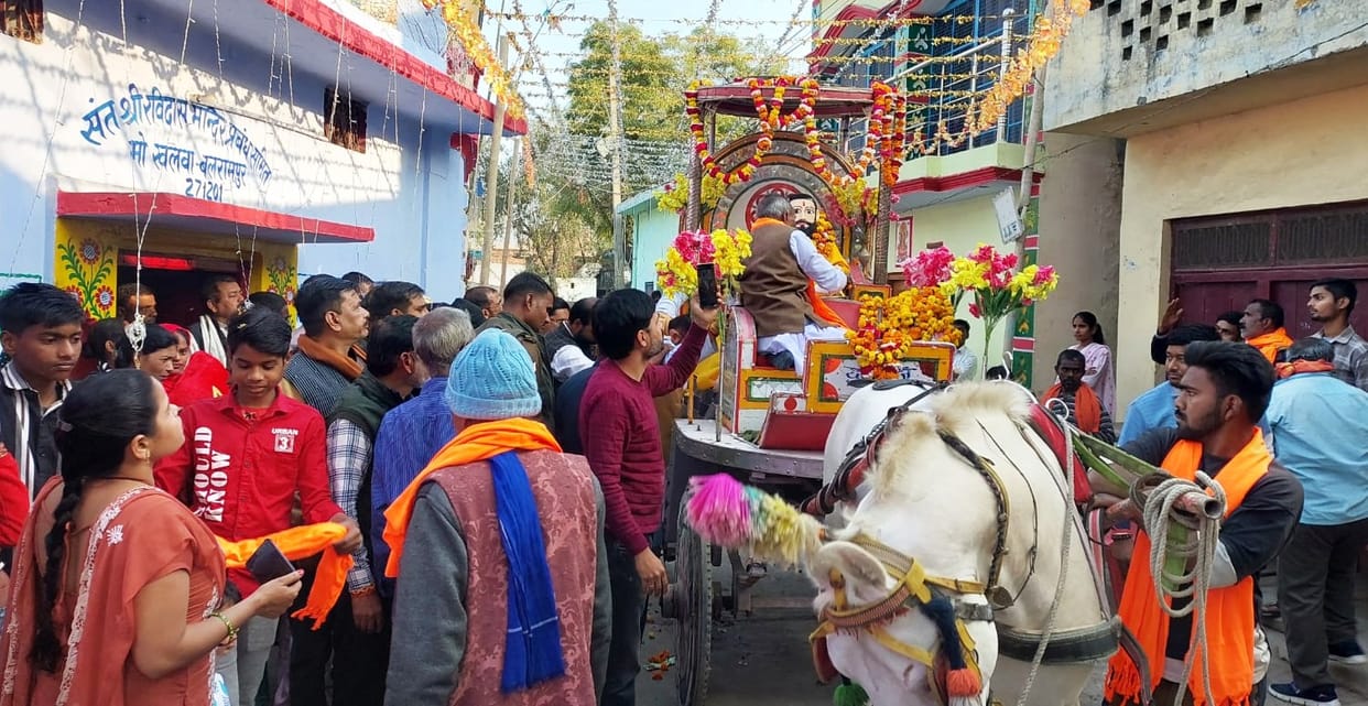 A grand procession was taken out on the occasion of Sant Ravidas Jayanti