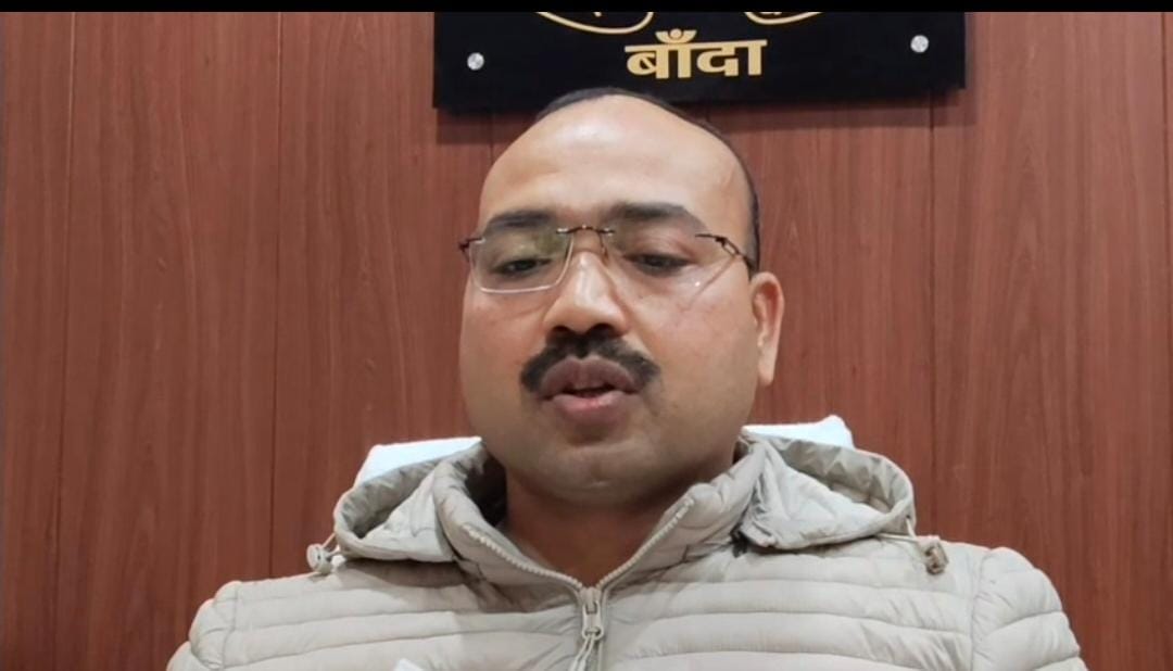 Banda jailer Vikram suspended in scrap mafia case, departmental inquiry on superintendent