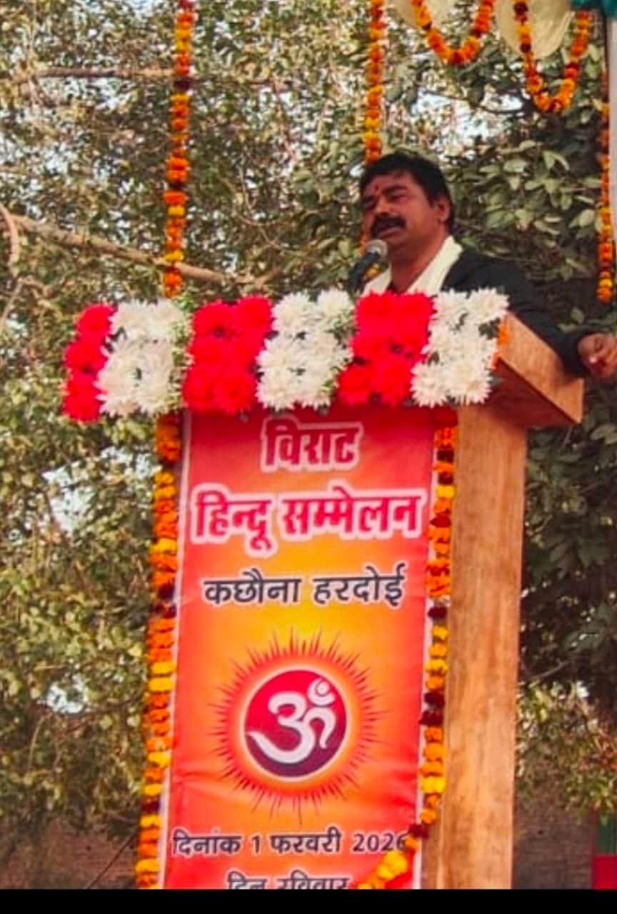 फोटो-49-हिंदू सम्मेलन को संबोधित करते मुख्य वक्ता आरएसएस के सह प्रांत प्रचारक संजय। संवाद