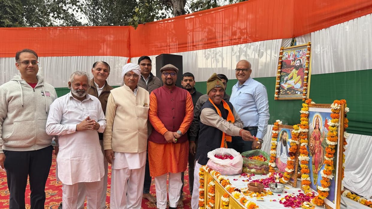 A message of unity and brotherhood was given at the Hindu conference.