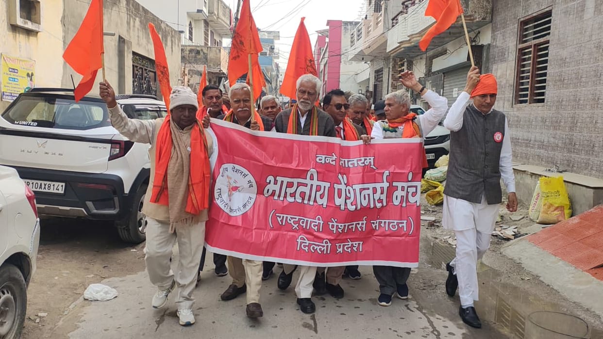 Pensioners staged a protest during the convention to highlight their demands.