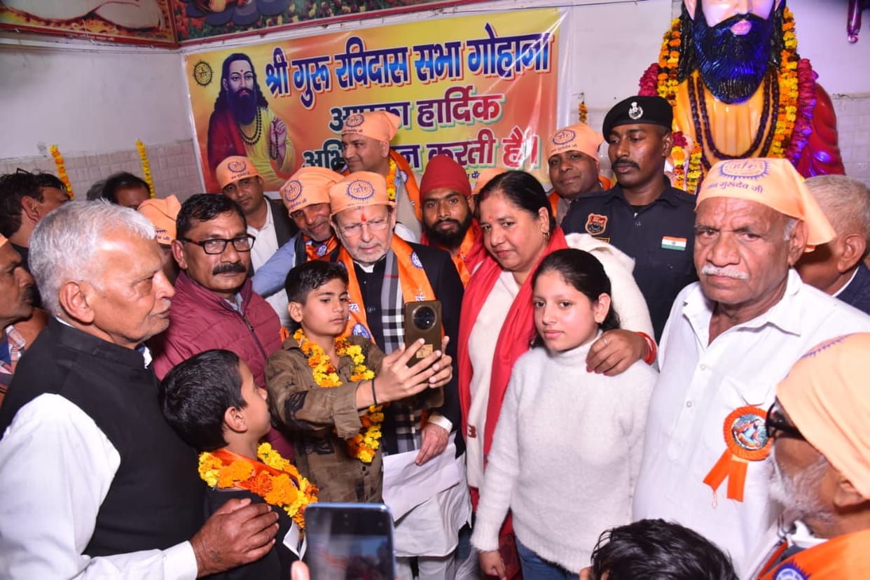 Ravidas Jayanti was celebrated with devotion in Gohana.
