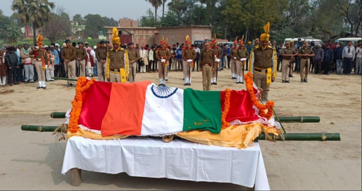 CISF jawan given final farewell with salute