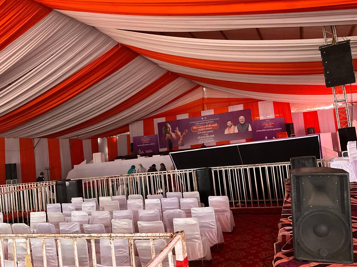 Celebrations on Pandit Jasraj's birth anniversary in Pilimandori today, CM to be chief guest