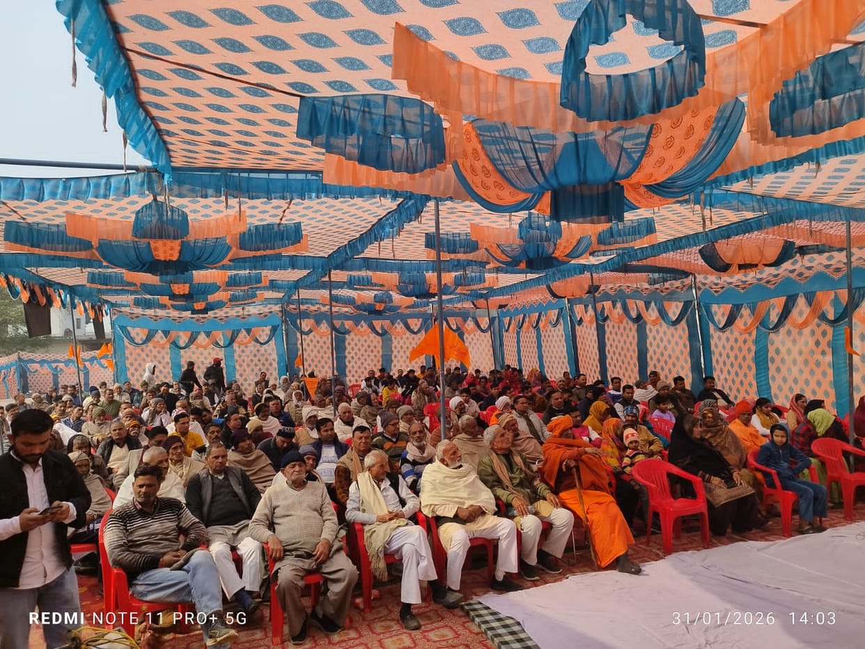The need to promote social awareness