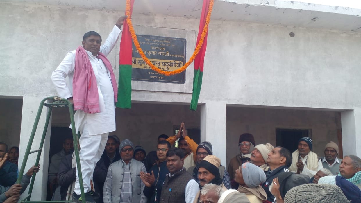 District Panchayat member inaugurated 14 works including night shelter.