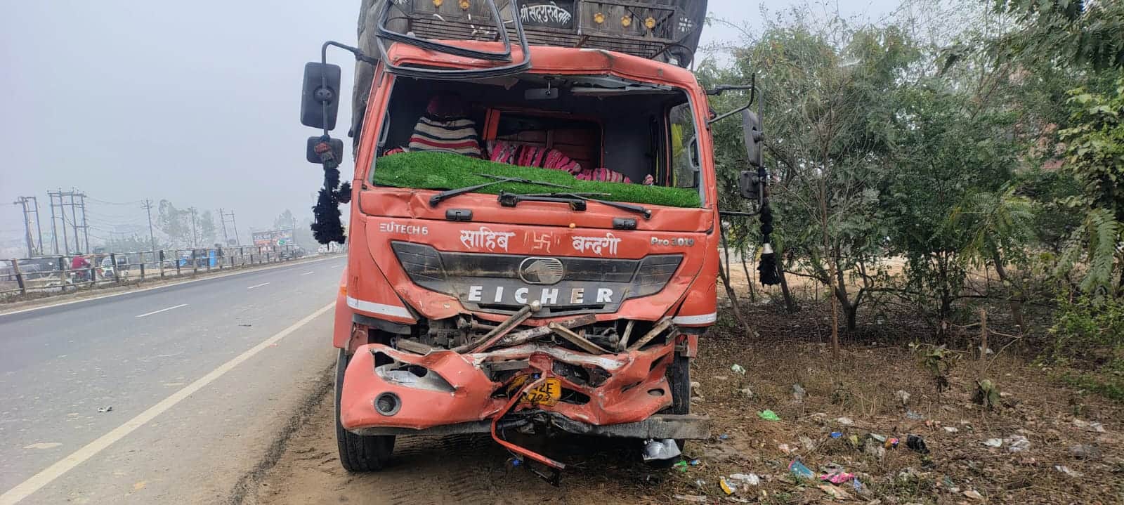 हादसे के बाद क्षतिग्रस्त डीसीएम। संवाद