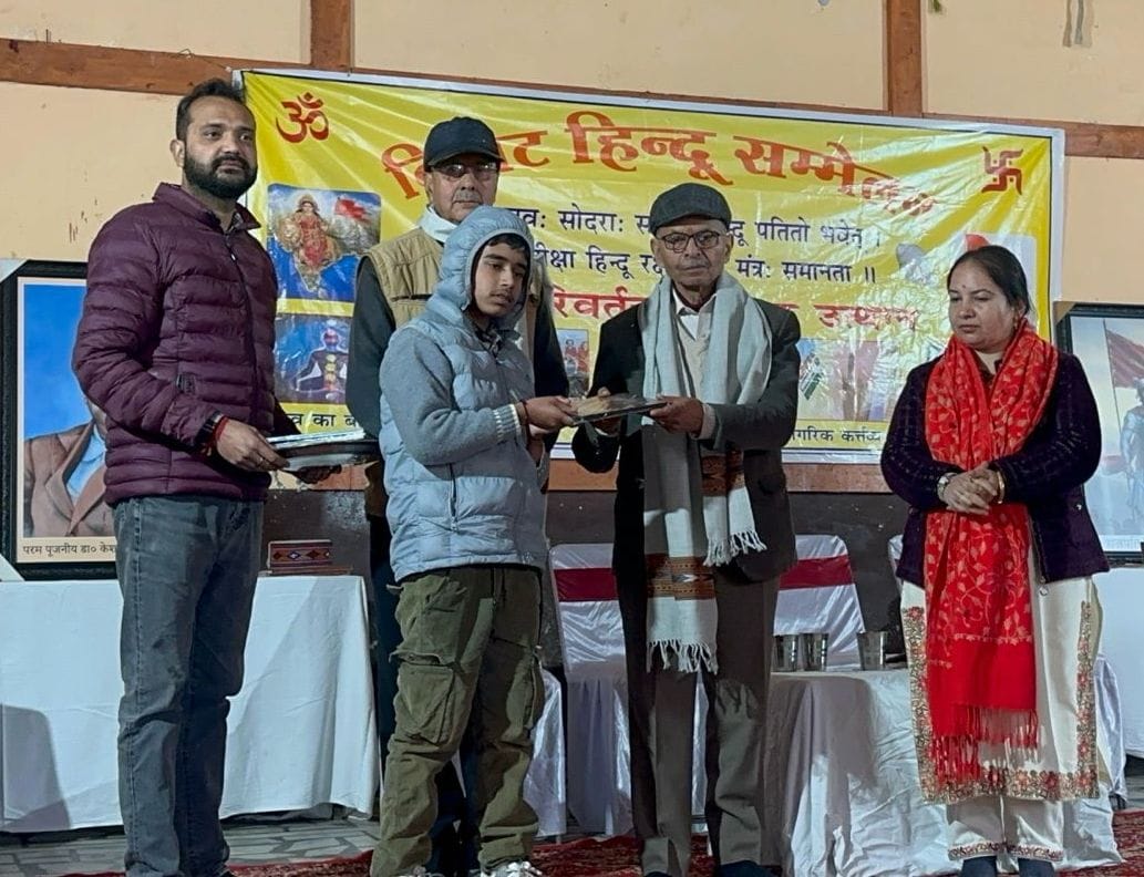 Call to unite for the protection of religion and culture
