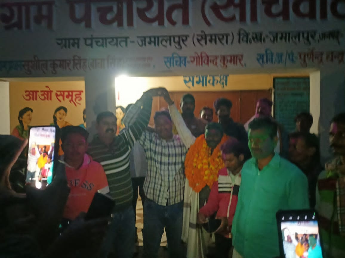 Jamalpur's headman received the national award