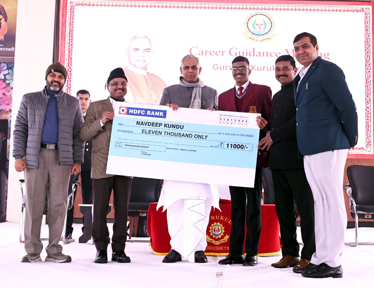 Governor Acharya Devvrat honored the students