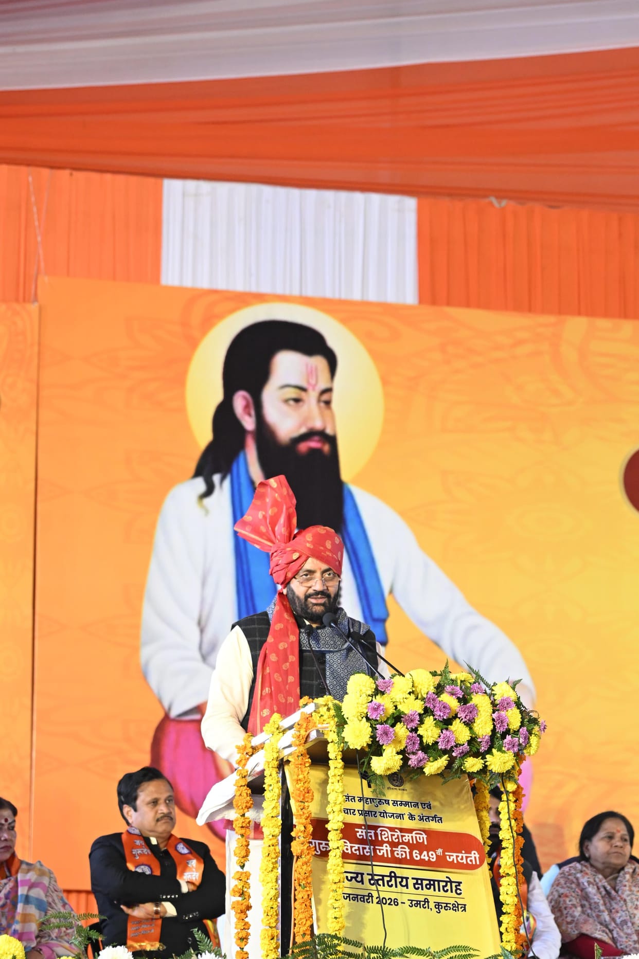 By making a policy, ownership rights will be given to Scheduled Caste people living in one place for 20 years: Chief Minister