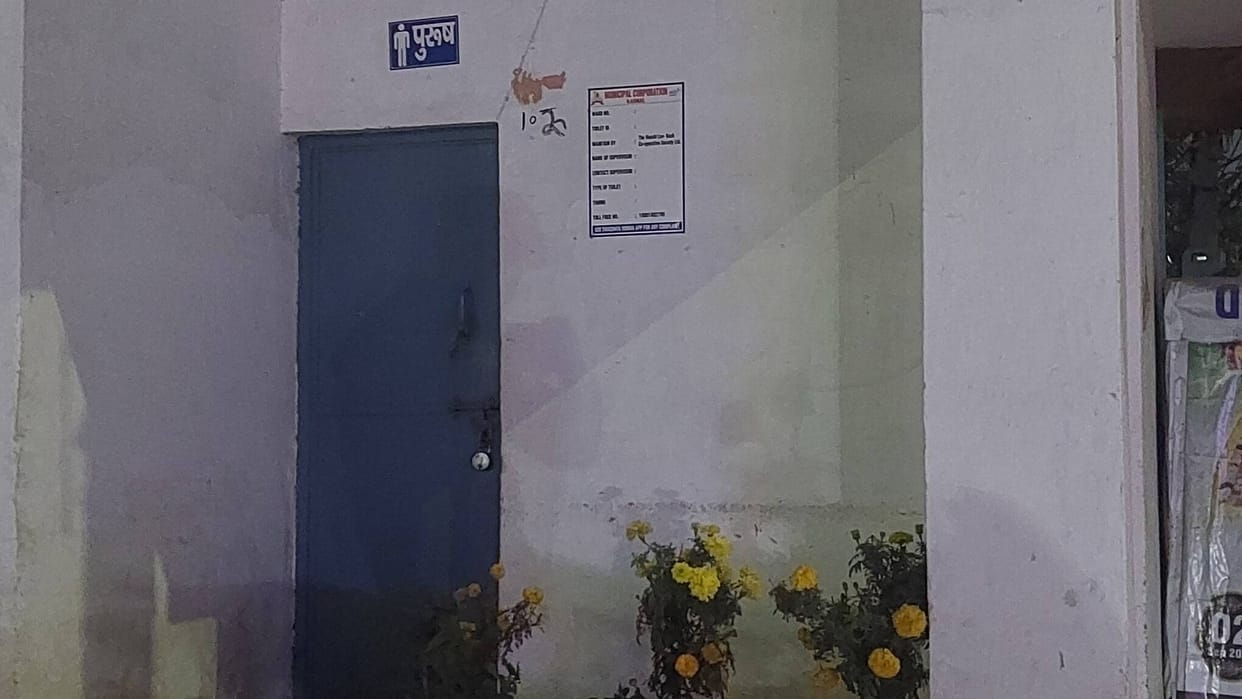 Dreams of topping the cleanliness survey, but in reality, public toilets remain closed.