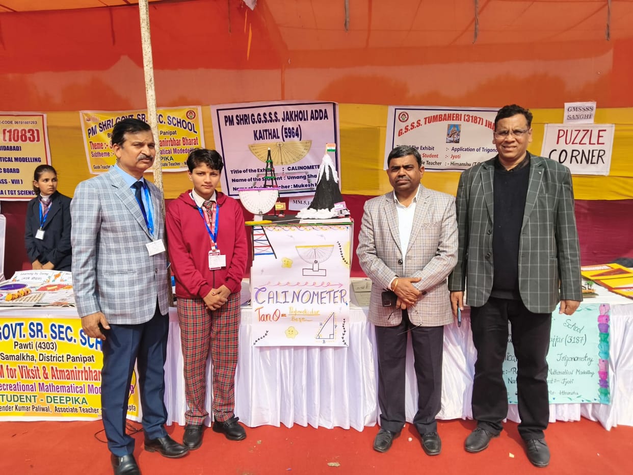 District students honored in science exhibition