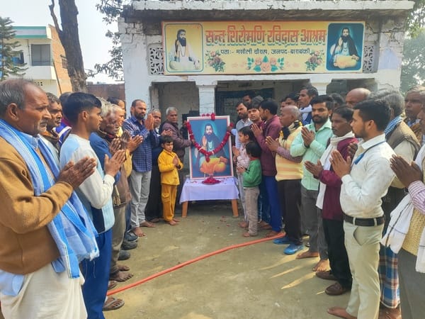 Processions were taken out on the occasion of Sant Ravidas Jayanti