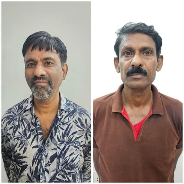 दोनों आरोपी