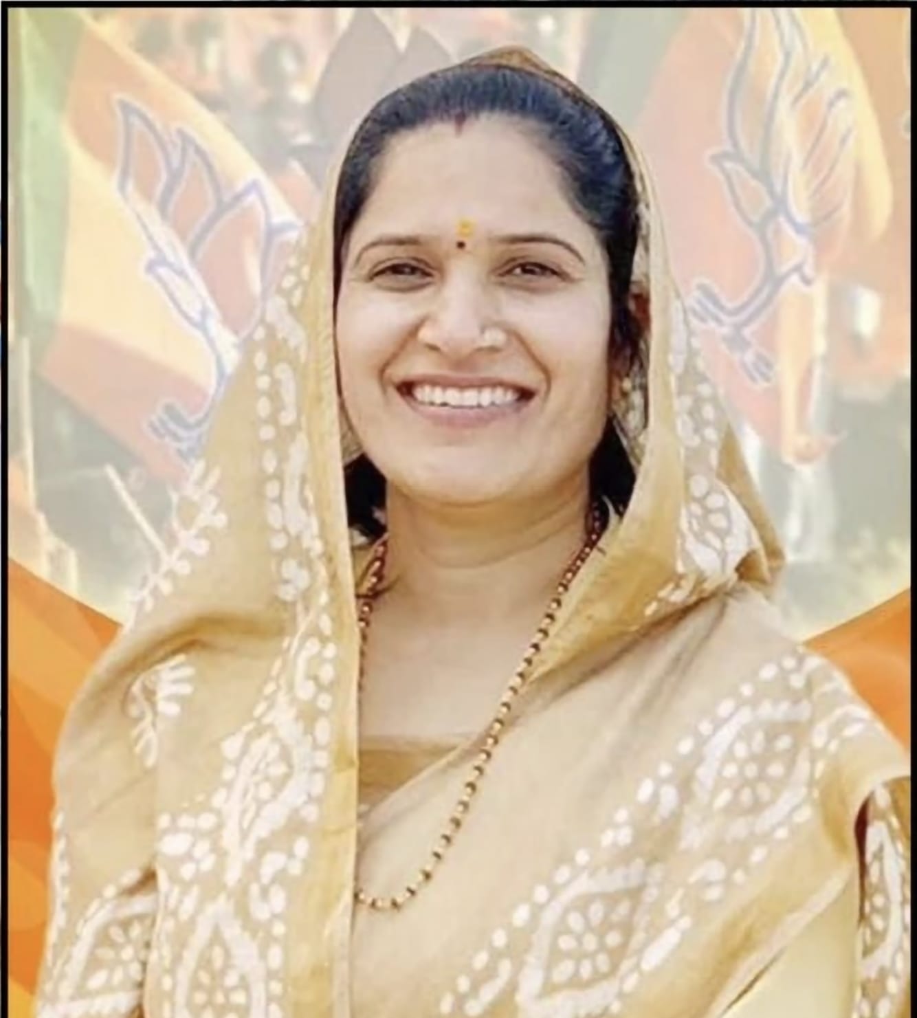 नपाध्यक्ष