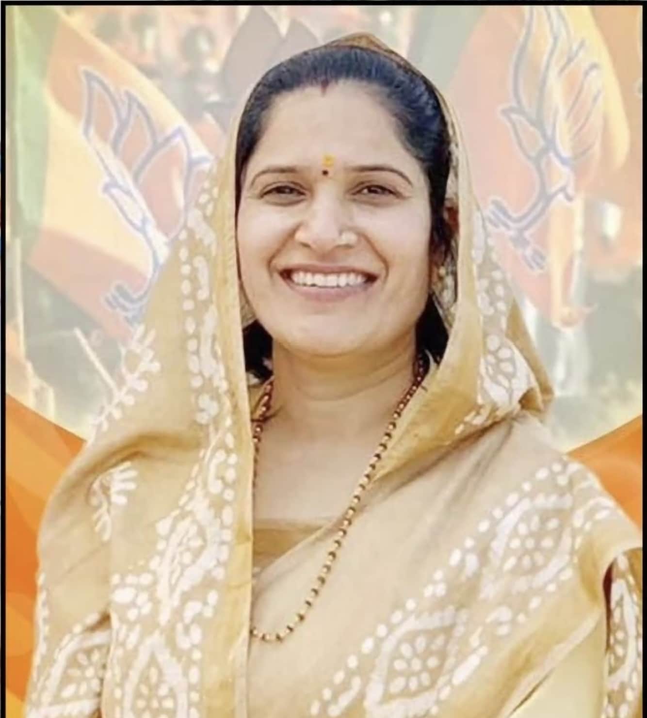 नपाध्यक्ष