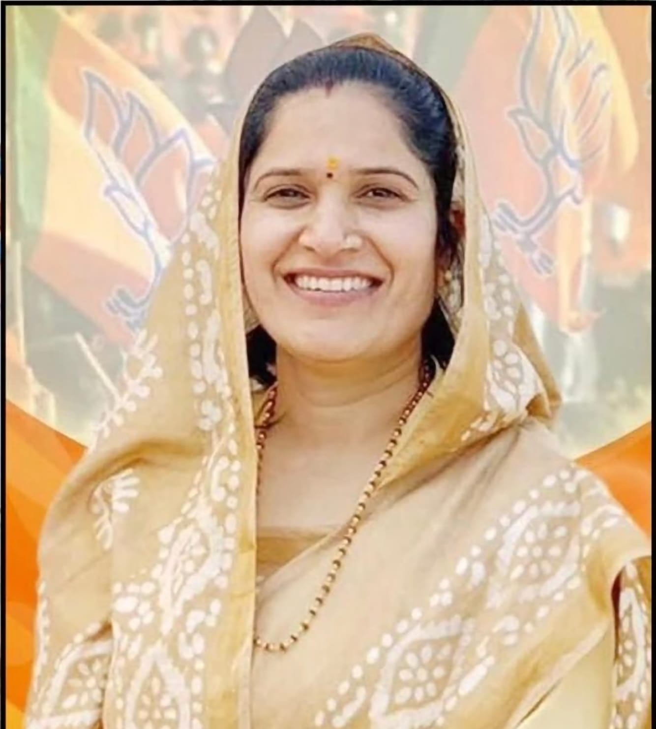 नपाध्यक्ष