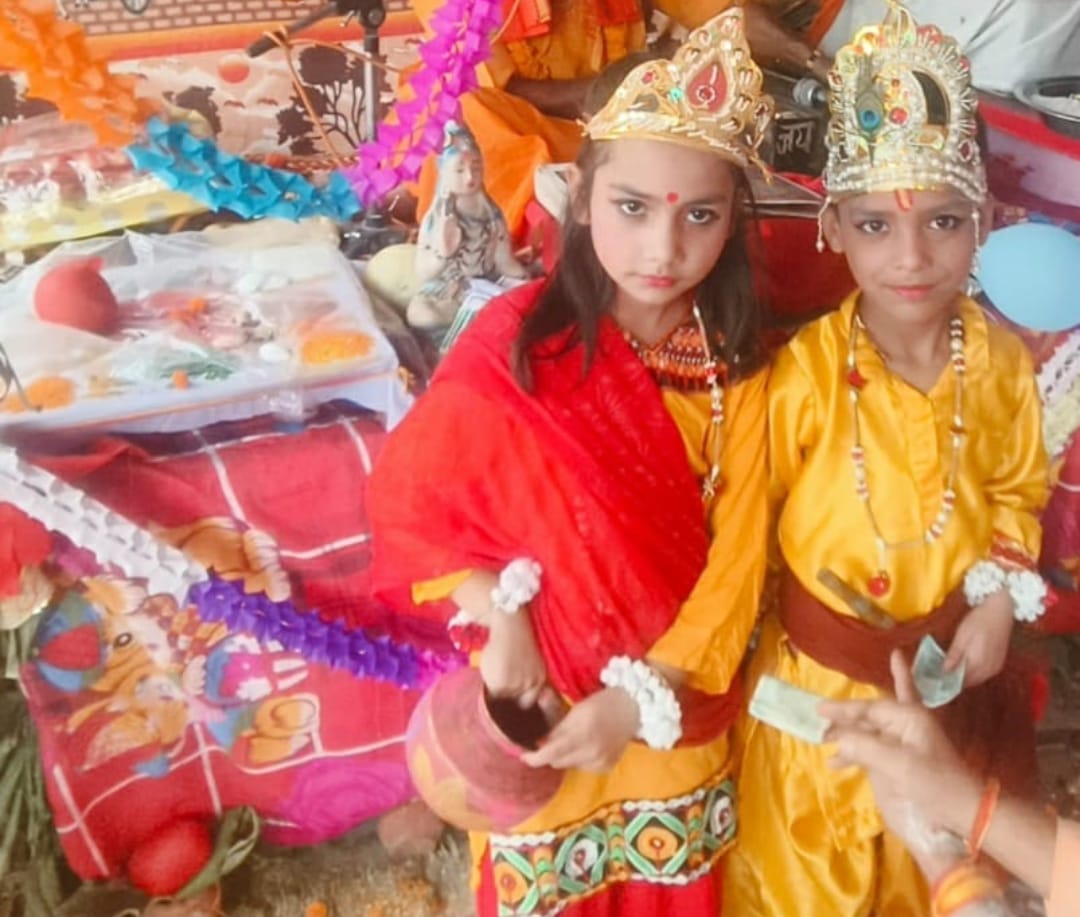 The story of Maharaja Harishchandra was narrated.