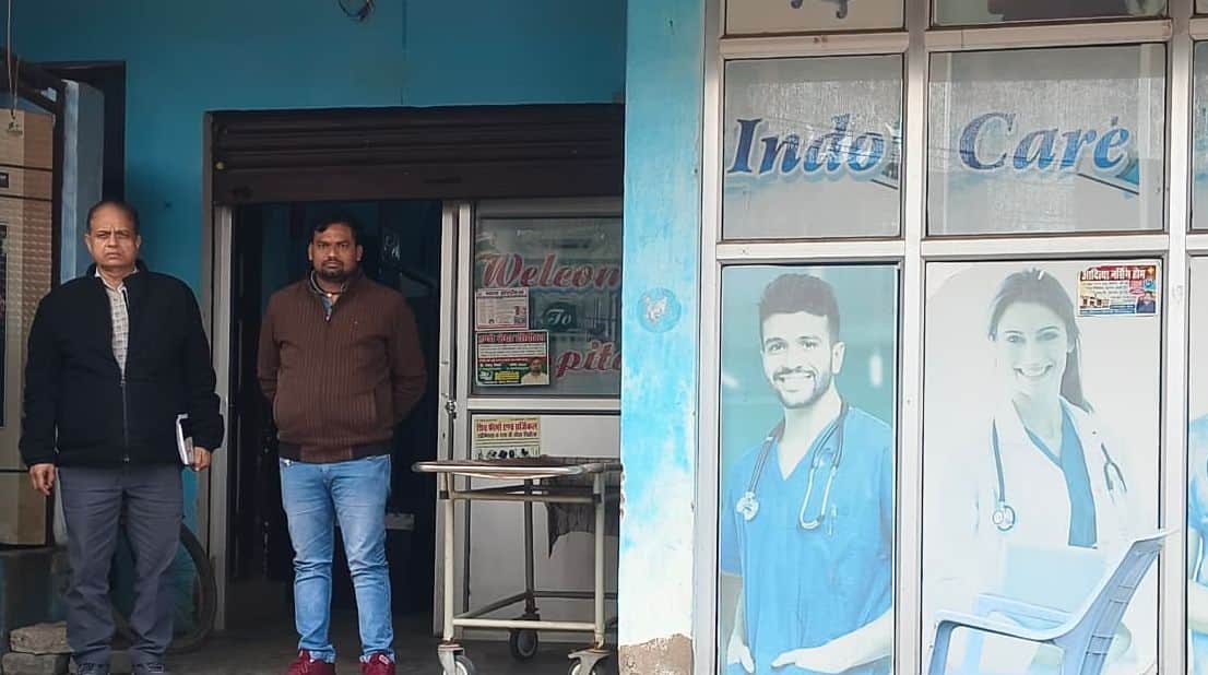 प्राइवेट अस्पताल का निरीक्षण करते हुए एसीएमओ। स्रोत: स्वास्थ्य विभाग