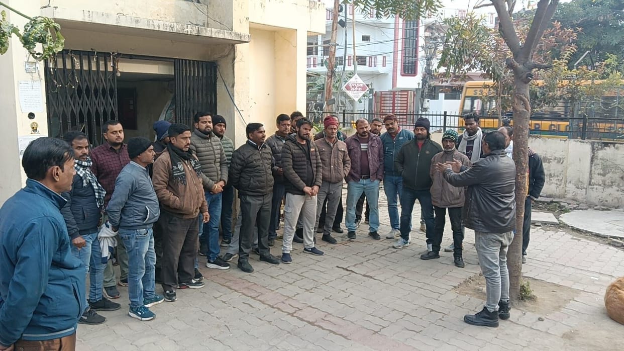 Protest against the removal of contract workers