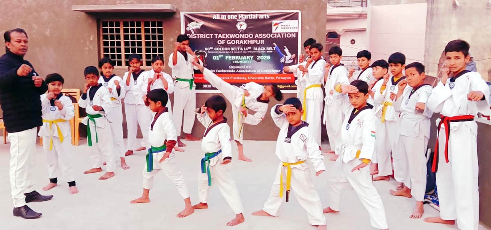 पुवायां में ताइक्वांडों टेस्ट में भाग लेते खिलाड़ी। संवाद