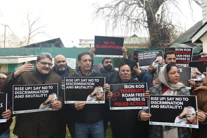 Srinagar, PDP Held Protest, Attack on Kashmiris Issue, Raise Slogans
