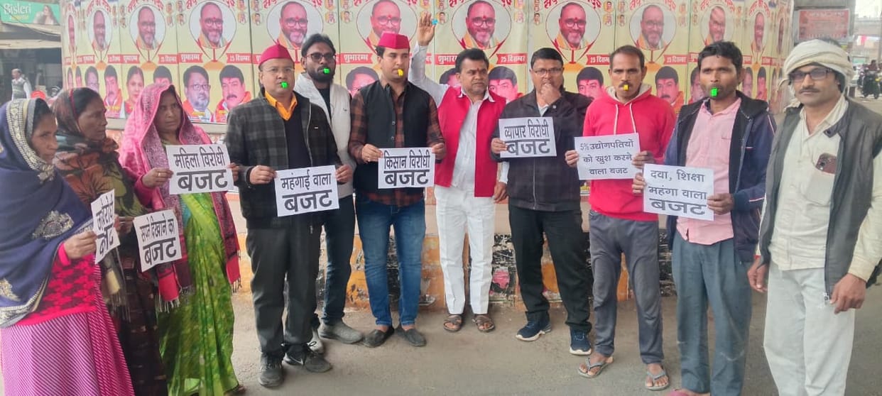 SP protests against the budget