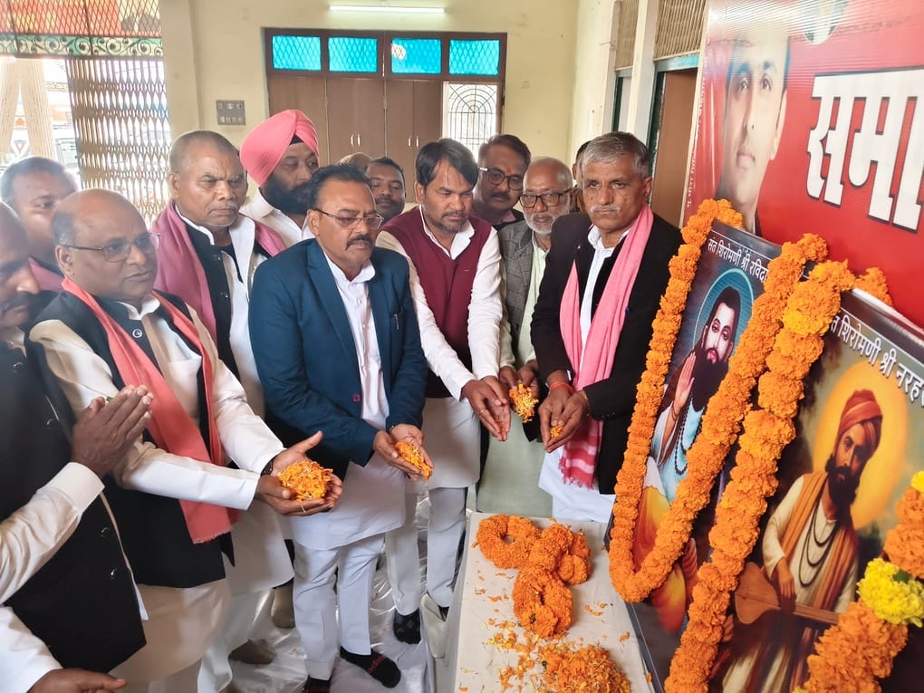Saint Ravidas gave the message of humanity: Ram Nihor