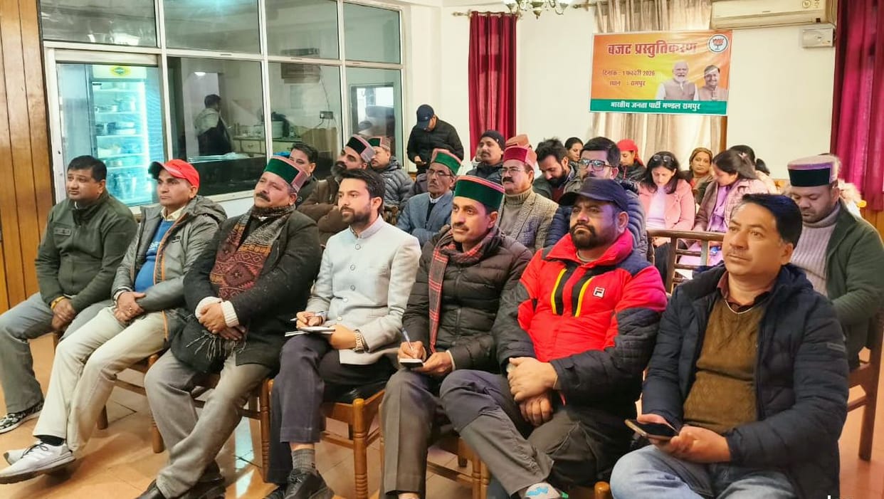 Budget will make the country self-reliant: Kaul Negi