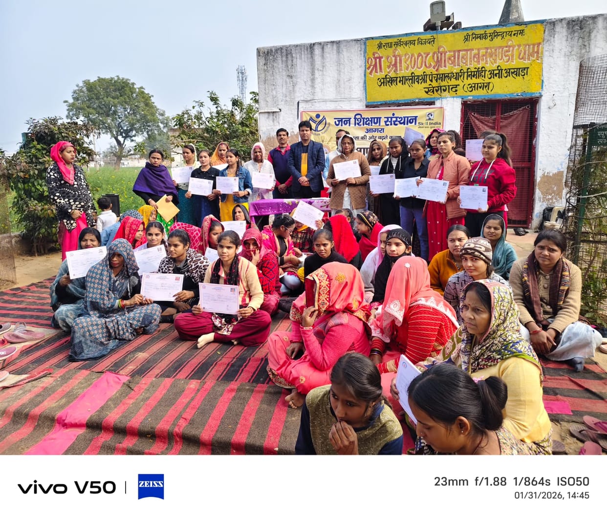 Women became skilled under the Skill India scheme