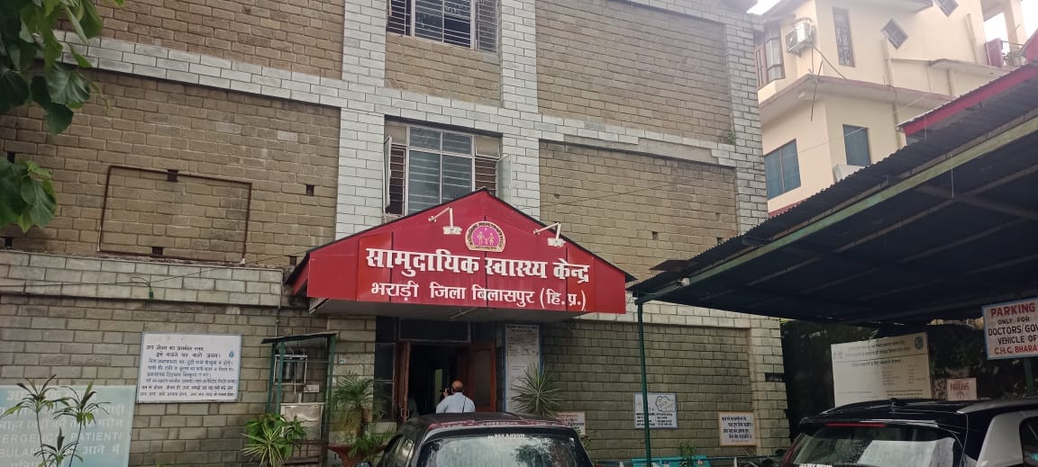 Patients are upset due to the absence of a dentist in CHC Bharari