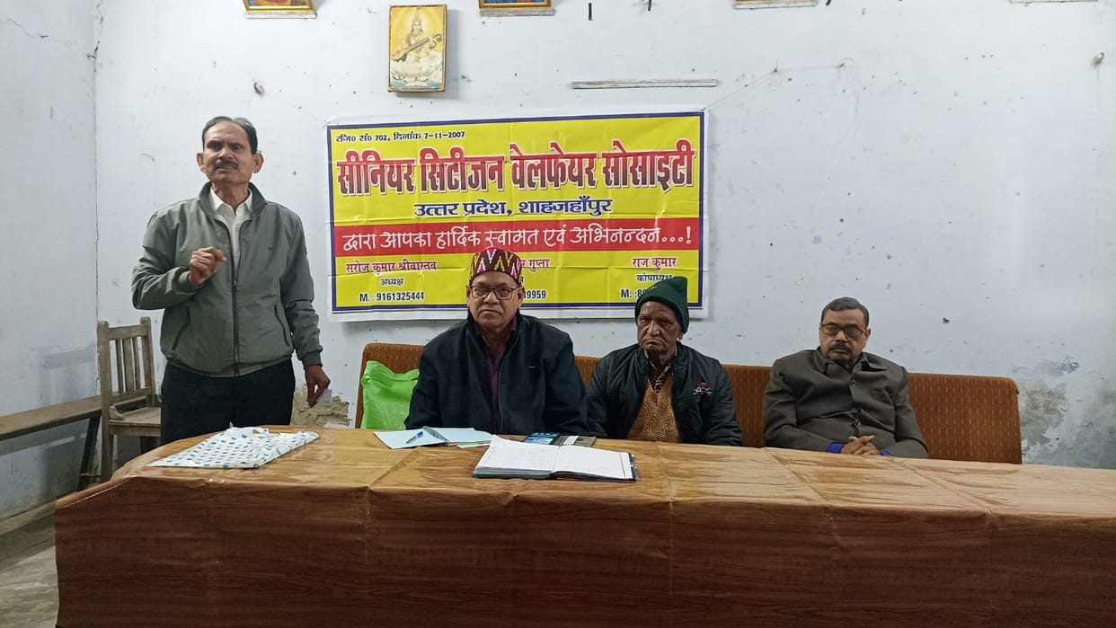 The discussion focused on addressing the problems faced by senior citizens.