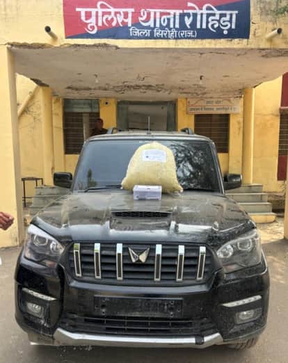 8.160 kg of suspected marijuana seized from an unnumbered Scorpio car