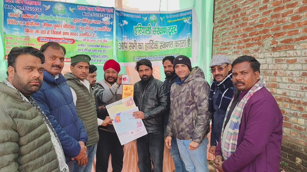 43 units of blood donated in the camp