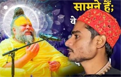 Hearing about Saint Premanand, Mohammed Sufi came from Nagpur